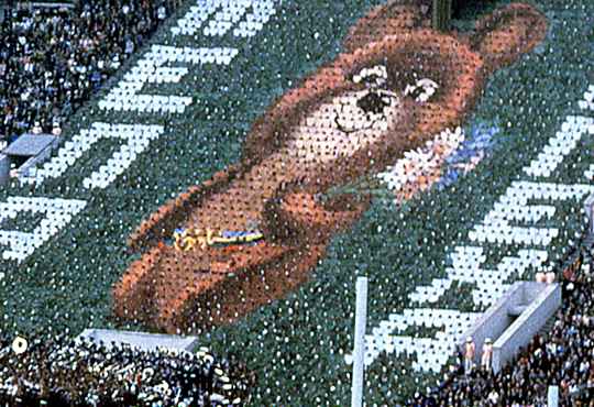 Professores e passageiros de transporte público, recordem Micha, o simpático ursinho russo.