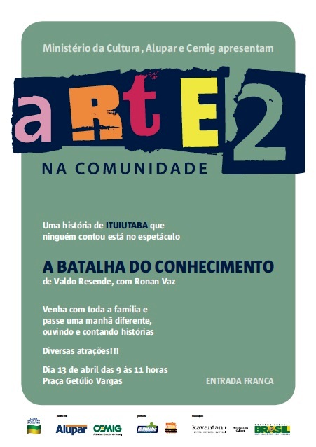 Cartaz Arte na Comunidade 2